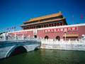 Beijing Travel China