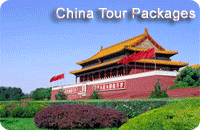 China Travel package