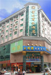 廣州雪龍商務酒店