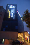 Yafan Fashion Hotel(Jin Sha Jiang Road)