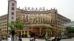 Tianjin Baolijin hotel