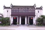 nằm trong vùng Yixian,  Xidi Travel Lodge