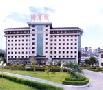 Xiangqiao District Chaozhou Guest Hotel