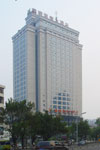 en la zona de Longhua,   Hainan Xinyuan Hot Spring Hotel