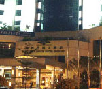 Haiyatt Garden Hotel Dongguan