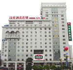 w strefie Chongchuan,  Han Ting Hotel-Nantong Zhongcheng Branch