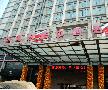 Zona Gaoxin kaifa Hengtong Fortune Center Hotel