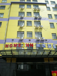 Homeinns Hotels Shanghai Hongqiao