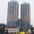 Jinwei Hotel Xiamen
