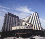Centenio  Kingdom  Hotel, Foshan