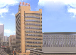 廣州金鷹酒店