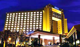 Landsman Hotel, Guangzhou