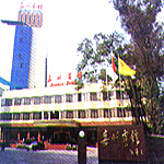 w strefie Shizhong, Leshan Jiazhou Hotel