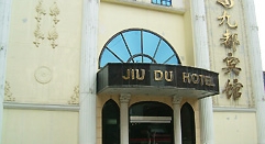 I området rundt Xigong,   LuoYang Jiudu Hotel