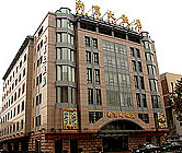 北京南京大飯店