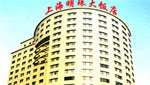 Luwan'n ympäristössä,  Shanghai Pearl Hotel