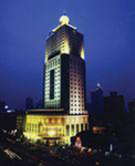 Furong bölgesinde,  Wandai Yahua Hotel, Changsha