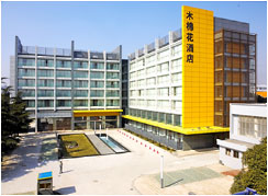 Zona Binhu Wuxi Kapok Hotel