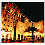 Wuxi Rome Hotel