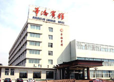 en la zona de Zhifu,   Celebrity City Hotel, YanTai