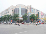 Daxing District Youth Holiday Hotel