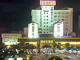 w strefie Yuecheng,  Shaoxing  Big Hotel