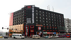 Harbin Yuanda Business Hotel