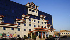 Di kawasan Dongying. Dongying Blue Horizon Xicheng Hotel
