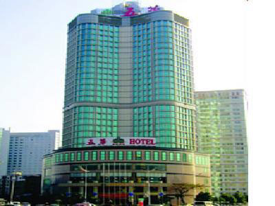 Di kawasan Yuhua.  Hunan Wuhua Hotel