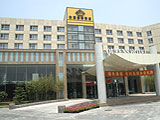 Grand Mercure Qingdao Airport Hotel by Accor