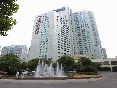 Di kawasan Chongan.  Wuxi International Hotel