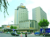 Yushan　のゾーンに  Yucheng Hotel,Changshu