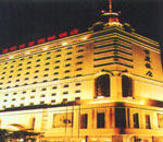 Shenyang World Star International Hotel