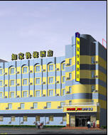 Decheng　のゾーンに  Home Inn-Dezhou Railway Station Branch