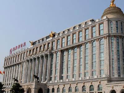 Beijing Meiquangong Hotel