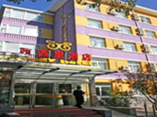 Beijing Xixili Hotel