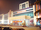في المنطقة Yindu An Cai Hotel, Anyang