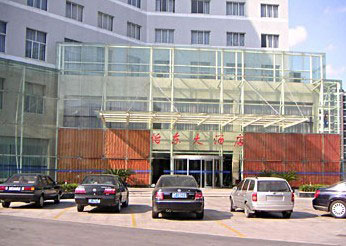 Shanghai Yi Dong hotel