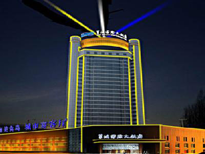 Lanshan　のゾーンに  Blue Horizon International Hotel ,Linyi