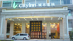 Chengshi Kezhan Foshan Jihualu Hotel, Foshan