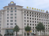 Di kawasan Jinfeng. Yinchuan Vintage Hill hotels & resorts