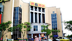 北京亦莊天寶速8酒店