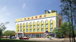 Xiamen Yiting Huicheng Hotel
