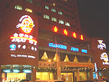 Di kawasan Caoyang.  Changchun Jindu Hotel