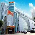 Haicheng bölgesinde,  Beihai star Business Hotel