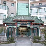 北京什剎海國際公寓