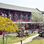 Shuangqiao bölgesinde,  Chengde chi watchtower hotel