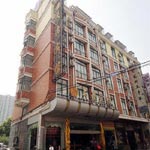 Guoheng Hotel - Yiwu
