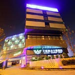 Shushan District Hefei Anyway Boutique Hotel