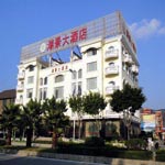 Fengze'n ympäristössä,  Hotel Laguna Gran Vista Quanzhou